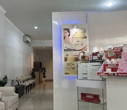 โซนต้อนรับภายในคลินิก